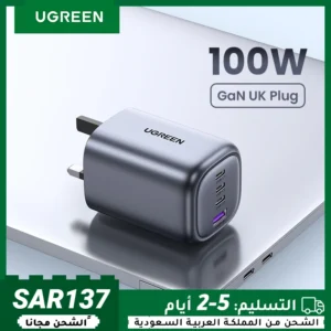 UGREEN UK Plug GaN 100W 65W Fast Charger QC 4.0 3.0  for Macbook Air Tablet iPhone 17 16 15 Pro Max Xiaomi USB Type C PD Charger